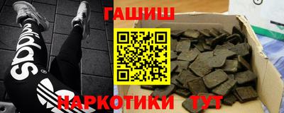 кокаин перу Кумертау
