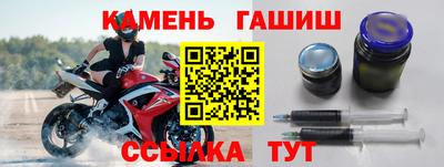 герыч Кулебаки