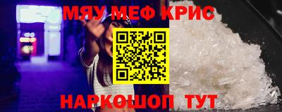 герыч Кулебаки