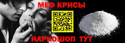 марки nbome Кунгур