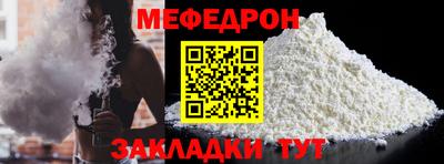 марки nbome Кунгур