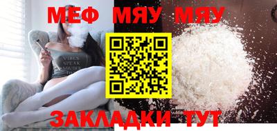 герыч Кулебаки