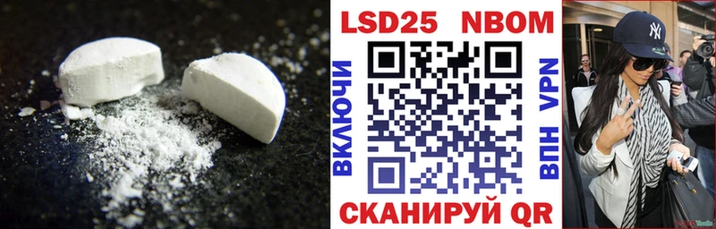 где продают наркотики  Выборг  LSD-25 экстази ecstasy 