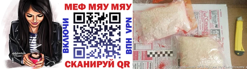 МЕФ мука  Выборг 