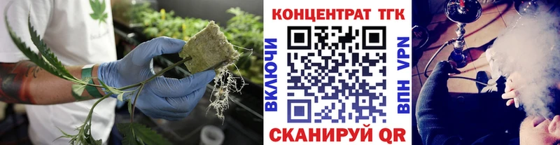что такое наркотик  Выборг  дарк нет формула  Дистиллят ТГК вейп 